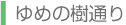 ߂̎ʂ